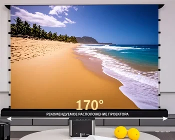 Экран Cactus 100" 125x221см FloorRising CS-PSFRCLR-221X125 16:9 напольный рулонный черный (моторизованный привод)