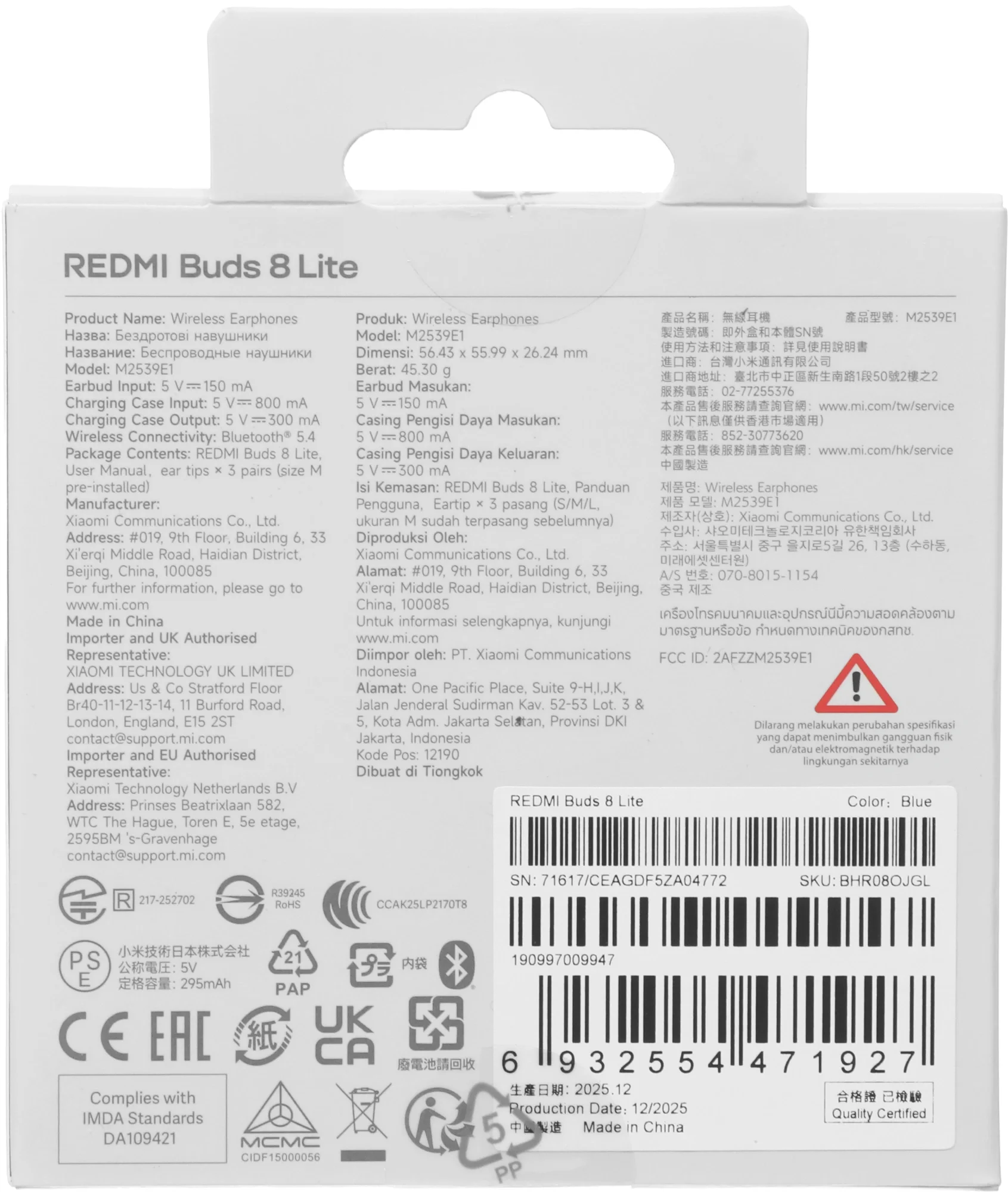 Гарнитура внутриканальные Xiaomi Redmi Buds 8 Lite синий беспроводные bluetooth в ушной раковине (BHR08OJGL)