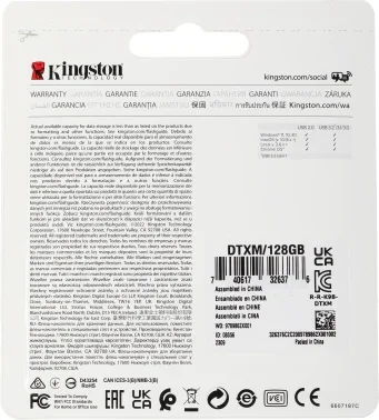 Флеш Диск Kingston 128GB DataTraveler Exodia M DTXM/128GB USB3.2 черный/красный