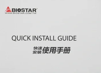 Видеокарта Biostar PCI-E 4.0 VN3606RML9 NVIDIA GeForce RTX 3060 12Gb 192bit GDDR6 1320/15000 HDMIx1 DPx3 HDCP Ret