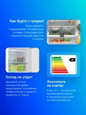 Холодильник Bosch KGN56LB31U 2-хкамерн. черный