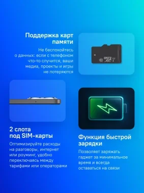Смартфон Tecno Spark 40C 128Gb 8Gb черный моноблок 3G 4G 2Sim 6.67" 720x1600 Android 15 13Mpix 802.11 a/b/g/n/ac/ax GPS GSM900/1800 Protect FM microSD max1024Gb