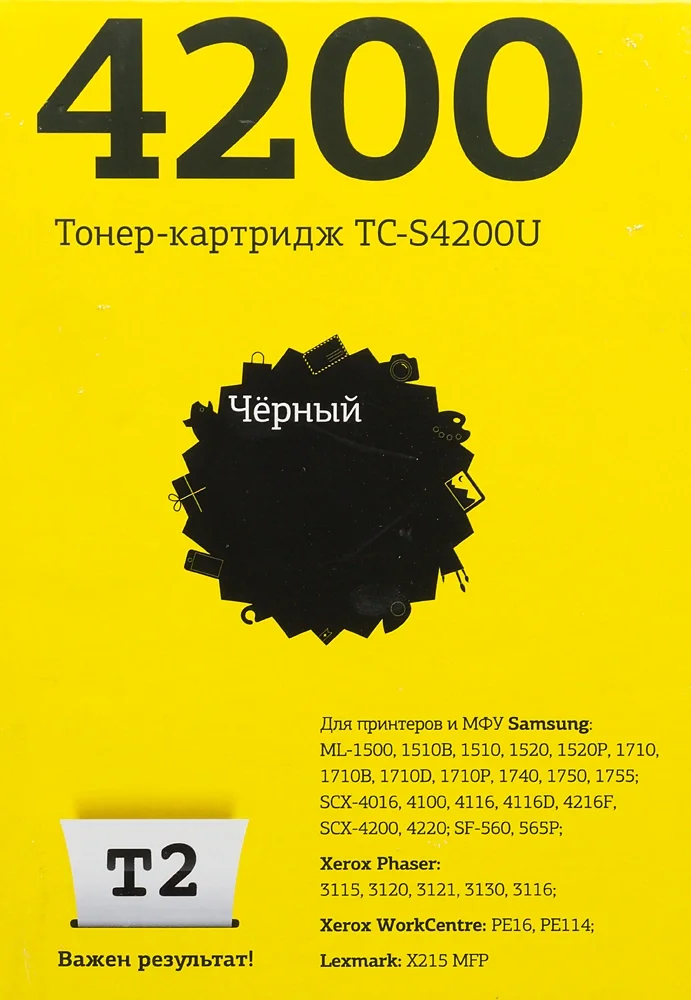 T2 ML-1520D3/ML-1710D3/SCX-4100D3/SCX-4216D3/SCX-D4200A/109R00725/109R00748/113R00667/013R00607 Картридж (TC-S4200U) для ML-1510/1710/SCX-4100/4200/Xerox 3115/3120/3130/PE16/PE114 (3000 стр.) с чип