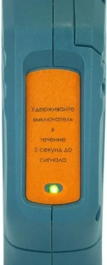 Труборез Sturm! CTC1801