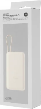 Мобильный аккумулятор Xiaomi BHR8851GL 20000mAh 33W 3A USB-A/USB-C бежевый