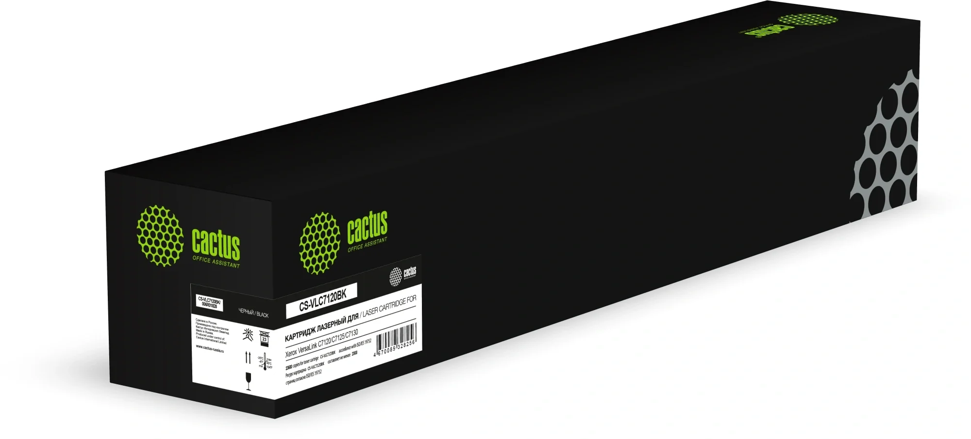 -/ Картридж лазерный Cactus CS-VLC7120BK 006R01828 черный (23600стр.) для Xerox VersaLink C7120/C7125/C7130