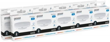 Лампа светодиодная Gauss Elementary 83833 13Вт цок.:GX53 таблетка 220B св.свеч.бел.хол. (упак.:10шт)