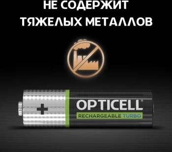 Аккумулятор Opticell Turbo 6080001 AA NiMH 2600mAh (2шт) блистер