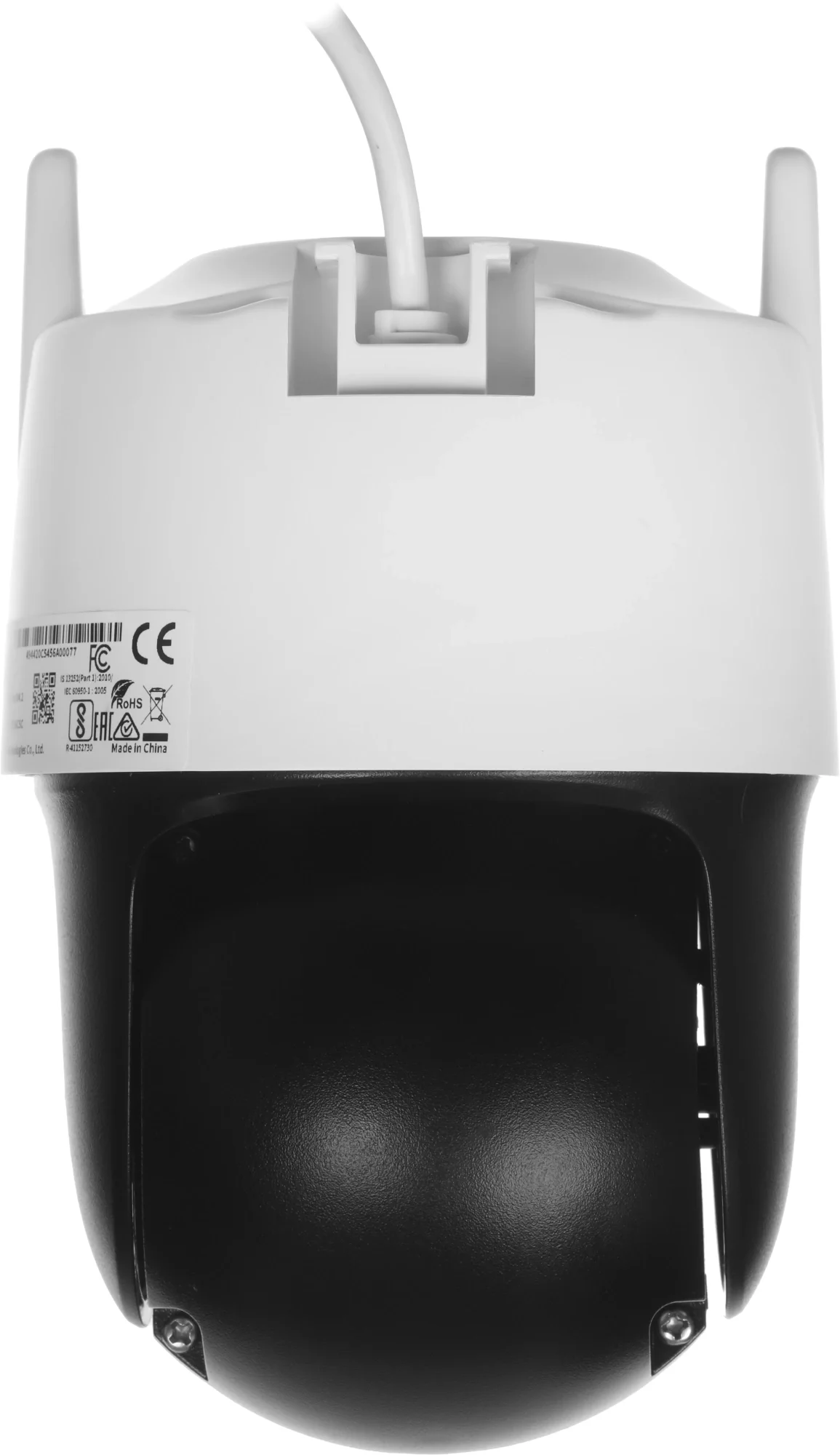 Камера видеонаблюдения IP Tiandy TC-H333N I5W/C/WIFI/Eu/4mm/V4.2 Wi-Fi 4-4мм цв. корп.:белый (TC-H333N I5W/C/WIFI/4MM/V4.2)