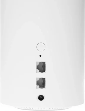 Бесшовный Mesh роутер Cudy M1200 (M1200(1-PACK)) AC1200 10/100BASE-TX белый
