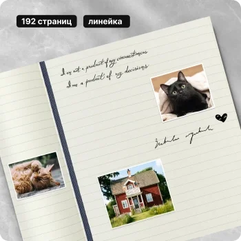 Блокнот Moleskine CLASSIC SOFT QP616B20 Large 130х210мм 192стр. линейка мягкая обложка синий сапфир