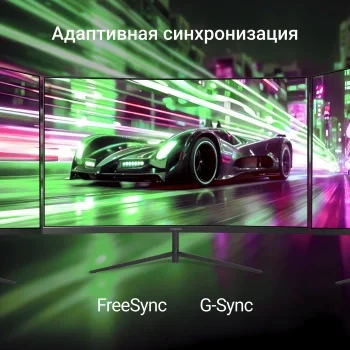Монитор Digma 27" Overdrive 27A511F черный VA LED 1ms 16:9 HDMI матовая 250cd 178гр/178гр 1920x1080 200Hz FreeSync DP FHD 4.3кг