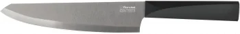 Набор ножей кухон. Rondell Baselard RD-1160 компл.:5предм. магн.держ. черный подар.коробка