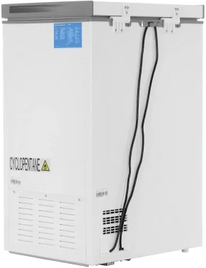 Морозильный ларь Midea MDRC153FZF01D белый 75Вт