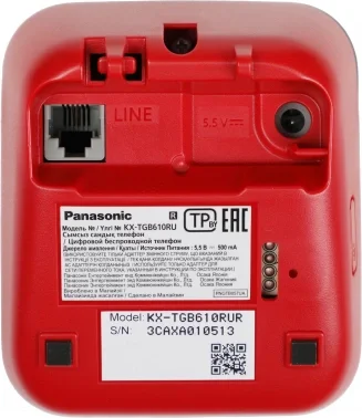 Р/Телефон Dect Panasonic KX-TGB610RUR красный/черный АОН
