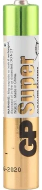 Батарея GP Super Alkaline GP 25A-2CR2 AAAA (2шт) блистер