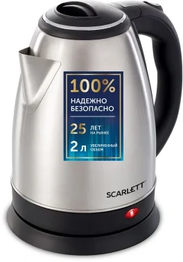 Чайник электрический Scarlett SC-EK21S26 2л. 1800Вт серебристый корпус: металл/пластик (EK21S26)
