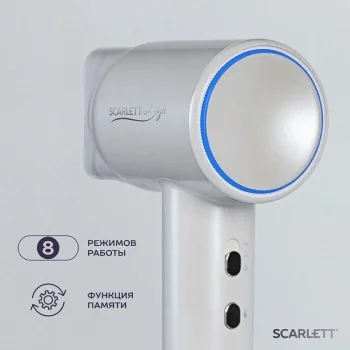 Фен Scarlett SC-HD70I42 1600Вт белый