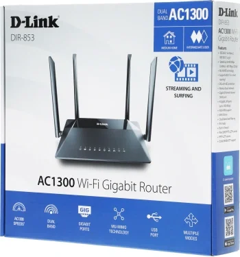 Роутер беспроводной D-Link DIR-853/URU/R3A AC1200 10/100/1000BASE-TX/4G ready черный