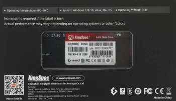 Накопитель SSD Kingspec PCIe 3.0 x4 512GB NX-512 M.2 2280 0.9 DWPD