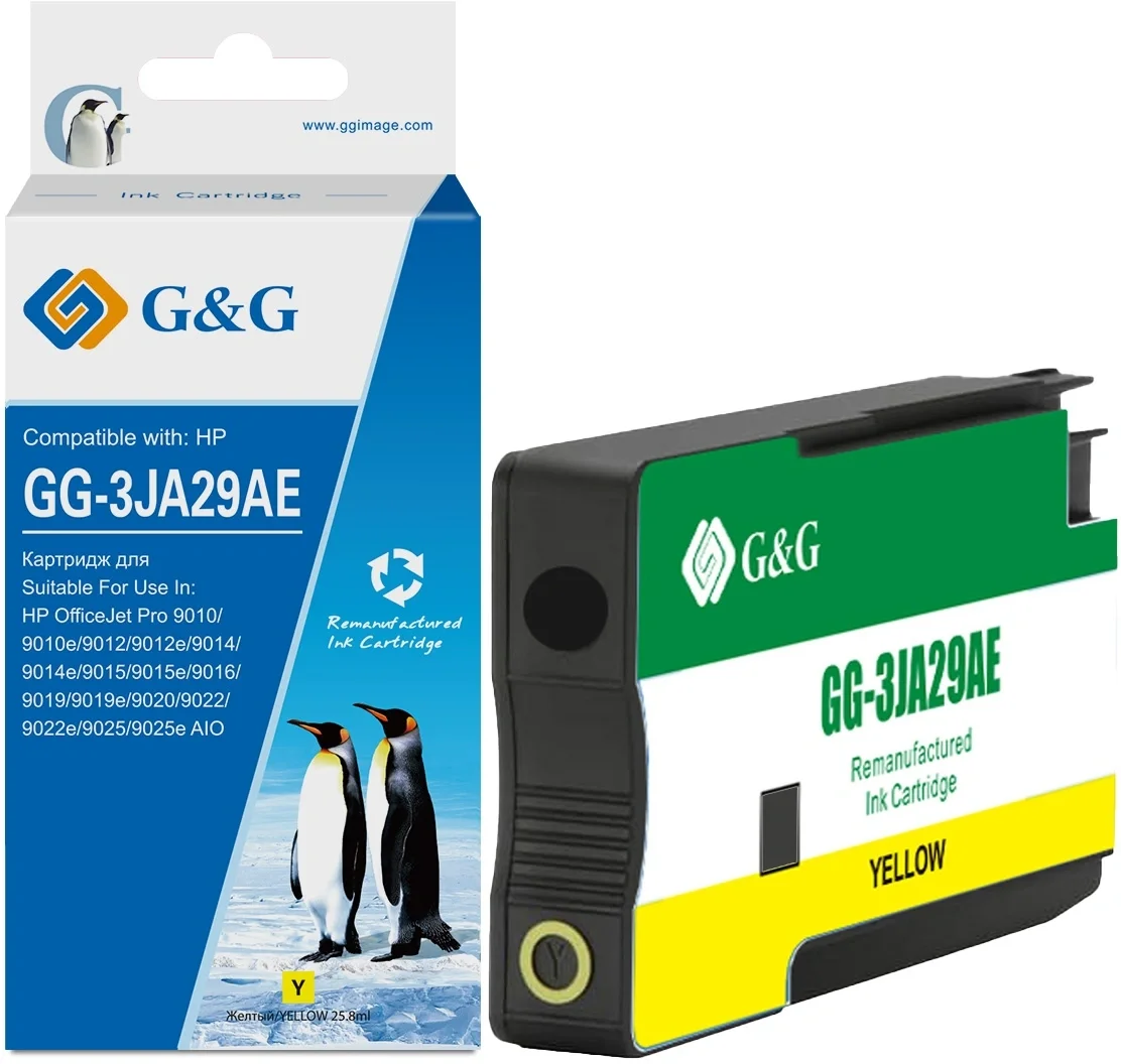 Картридж струйный G&G GG-3JA29AE 963XL желтый (25.8мл) для HP OfficeJet Pro 9010/9010e/9012/9012e/9014/9014e/9015/9015e/9016/9019/9019e/9020/9022/9022e/9025/9025e AIO с чипом