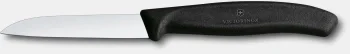 Набор ножей кухон. Victorinox Swiss Classic Paring 6.7113.61G компл.:6предм. черный подар.коробка