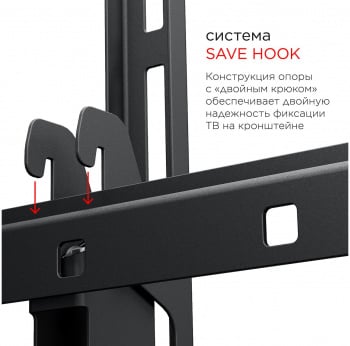 Кронштейн для телевизора Holder LCD-T6606 черный 32"-90" макс.60кг настенный наклон