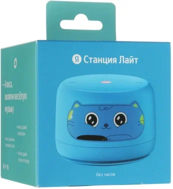 Умная колонка Yandex Станция Лайт 2 без часов Алиса синий 6W 1.0 BT/Wi-Fi 10м (YNDX-00028BLU)