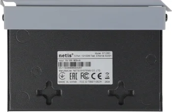 Коммутатор Netis ST105D (L2) 5x100Мбит/с неуправляемый