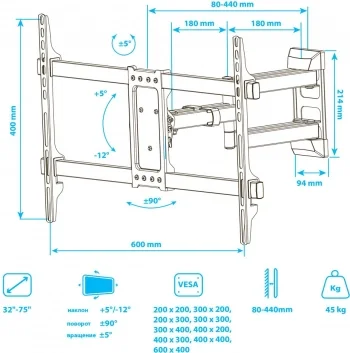 Кронштейн для телевизора Kromax CORBEL-10 титан 32"-75" макс.45кг настенный поворот и наклон