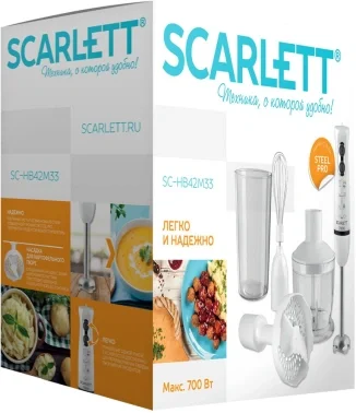Блендер погружной Scarlett SC-HB42M33 700Вт белый