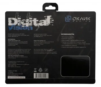 Коврик для мыши Оклик OK-F0251 Мини черный 250x200x3мм