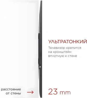 Кронштейн для телевизора Holder LCD-F8601-B черный 55"-100" макс.75кг настенный фиксированный