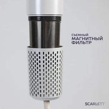 Фен Scarlett SC-HD70I42 1600Вт белый