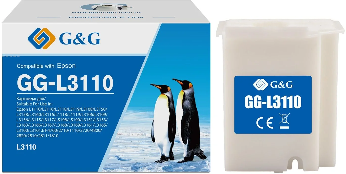Бункер G&G GG-L3110 (L3110 емкость для отработанных чернил) для Epson L1110/L3110/L3118/L3119/L3108/L3150/L3158/L3160/L3116/L1118/L1119/L3106