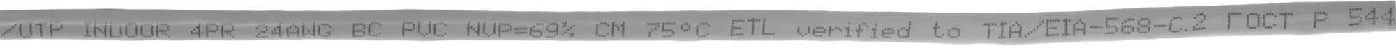 Кабель информационный Lanmaster TWT-5EUTP кат.5E UTP 4 пары 24AWG PVC внутренний 305м серый