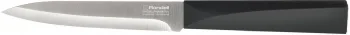 Набор ножей кухон. Rondell Baselard RD-1160 компл.:5предм. магн.держ. черный подар.коробка