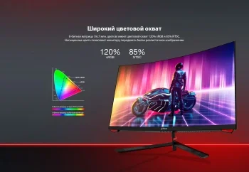Монитор Dahua 27" DHI-LM27-E230C черный VA LED 5ms 16:9 HDMI матовая 3000:1 250cd 178гр/178гр 1920x1080 165Hz DP FHD 3.98кг