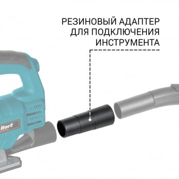 Строительный пылесос Bort BSS-1215 1200Вт (уборка: сухая/влажная/выдув/сбор воды) синий