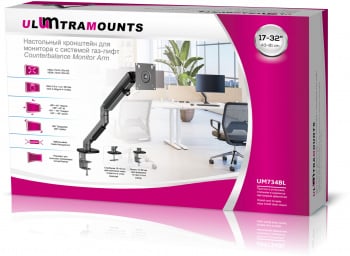Кронштейн для мониторов Ultramounts UM734BL серый/черный 17"-27" макс.7кг крепление к столешнице поворот и наклон