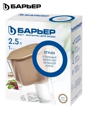 Кувшин Барьер Мокко XS бежевый 2.5л.