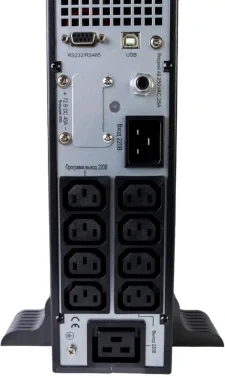 Источник бесперебойного питания Systeme Electriс SRT SRTSE2000RTXLIG2-NC 2000Вт 2000ВА черный Gen 2