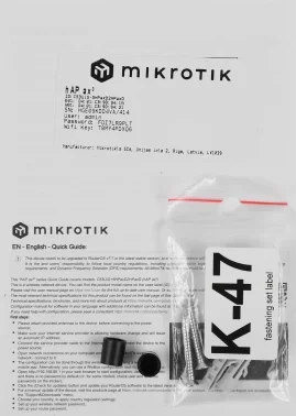 Роутер беспроводной MikroTik hAP ax3 (C53UIG+5HPAXD2HPAXD) AX1800 10/100/1000BASE-TX черный