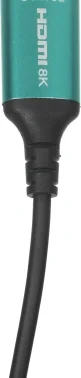 Кабель аудио-видео Cactus CS-HDMI-AOC-2.1-20 HDMI (m)/HDMI (m) 20м. позолоч.конт. черный