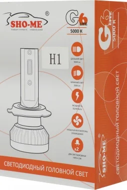 Лампа автомобильная светодиодная Sho-Me G6 Lite LH-H1 H1 12В (упак.:2шт)