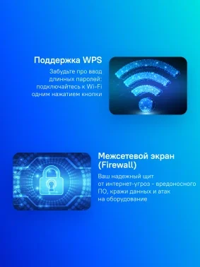 Бесшовный Mesh роутер Cudy M1200 (M1200(1-PACK)) AC1200 10/100BASE-TX белый