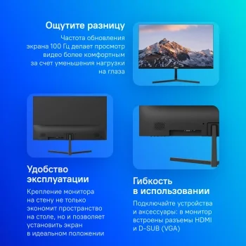Монитор Dahua 23.8" DHI-LM24-B200S черный VA LED 5ms 16:9 HDMI M/M матовая 3000:1 250cd 178гр/178гр 1920x1080 100Hz VGA FHD 2.74кг