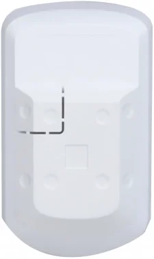 Датчик движ. Dahua DHI-ARD1233-W2(868) белый