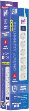 Сетевой фильтр Powercube SPG(5+1)-16B-3M-WHITE 3м (6 розеток) белый (коробка)