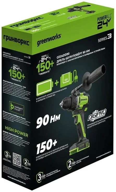 Дрель-шуруповерт Greenworks GD24DD90 аккум. патрон:быстрозажимной (3707507CUD)